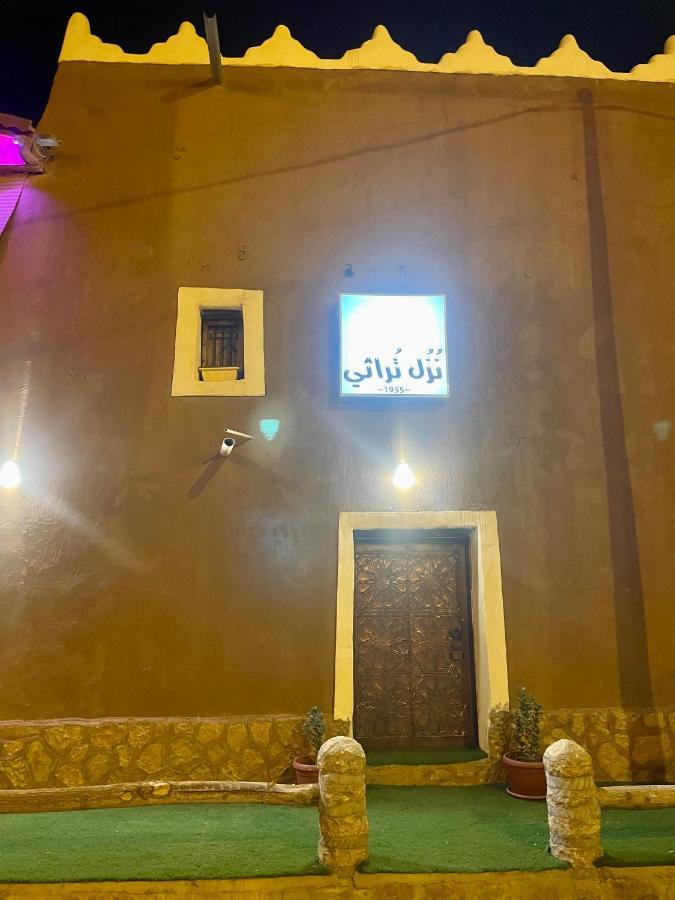 Heritage Guest House Shaqra نُزُل تُراثي Buitenkant foto