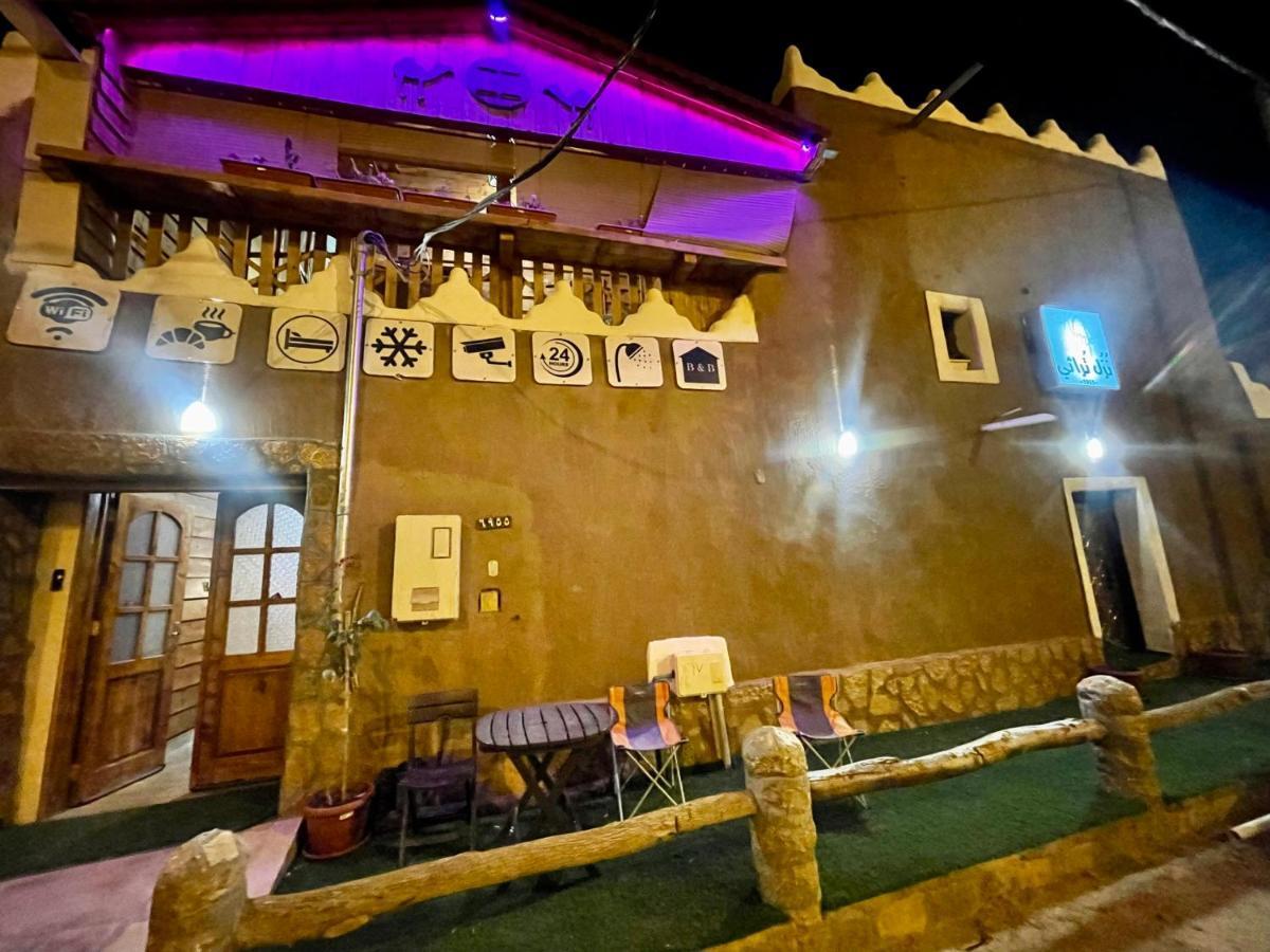 Heritage Guest House Shaqra نُزُل تُراثي Buitenkant foto